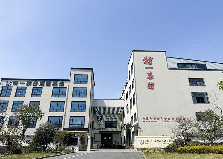 Zhijiang T1ZC Automobile Parts Company